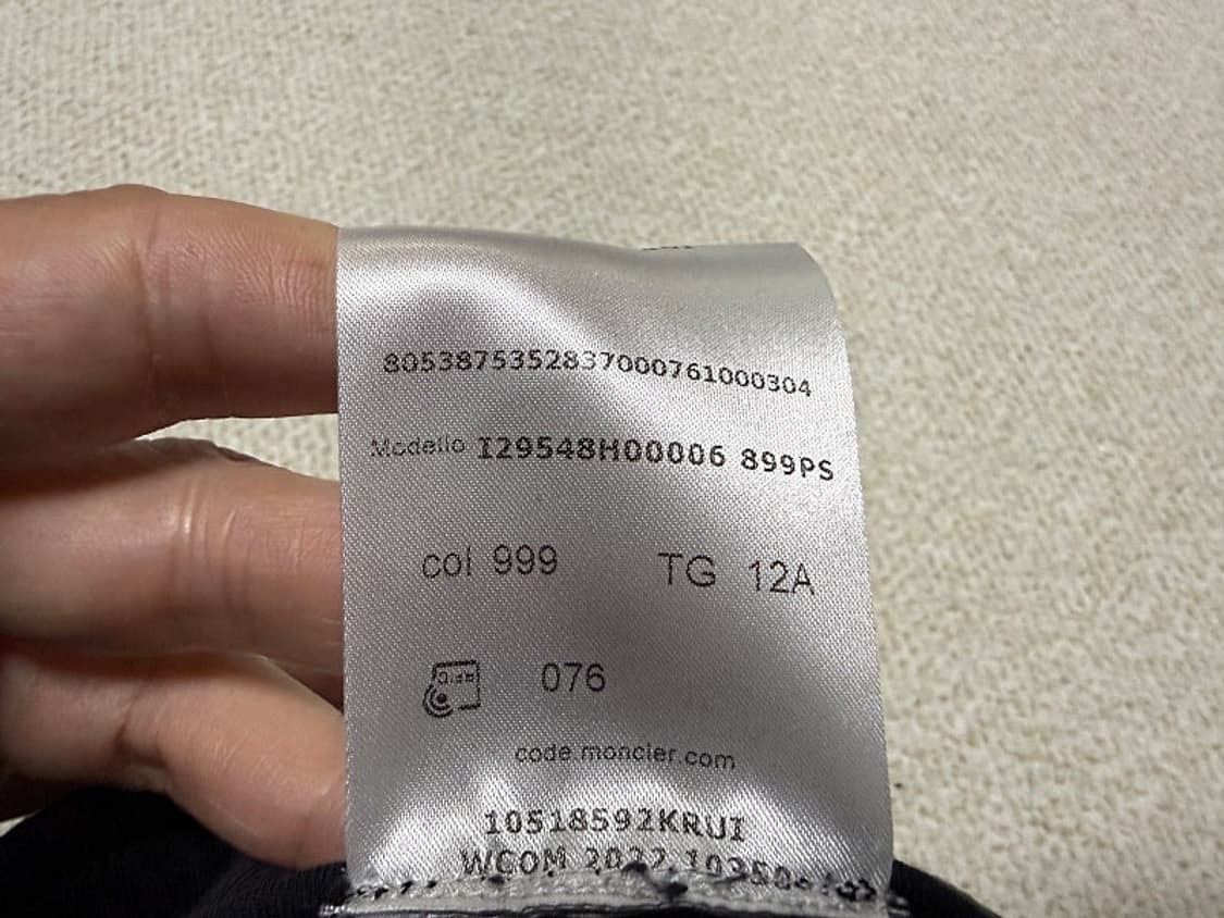 몽클레어 조거팬츠 여성용 25인치 ~ 26인치 판매합니다 상품이미지9