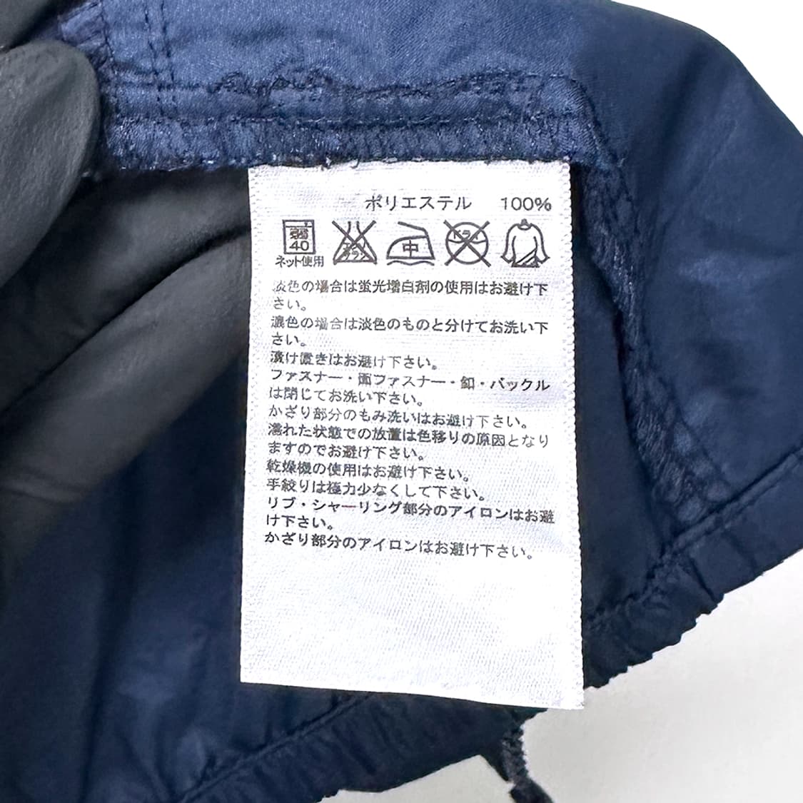 아디다스 네오 후드 바람막이 자켓 점퍼 네이비 남녀공용 상품이미지7