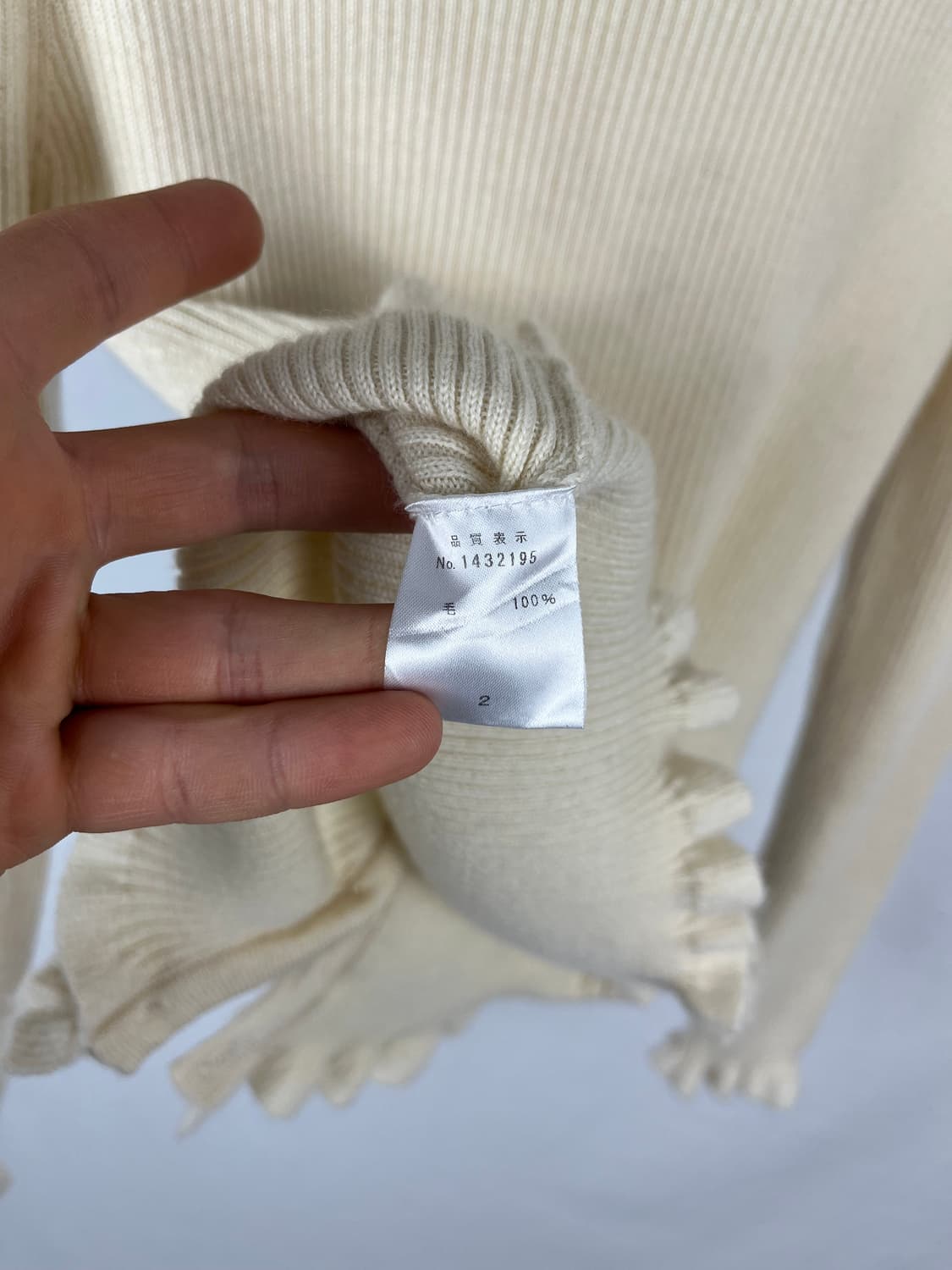 Vintage 셔링 아이보리 가디건 상품이미지5