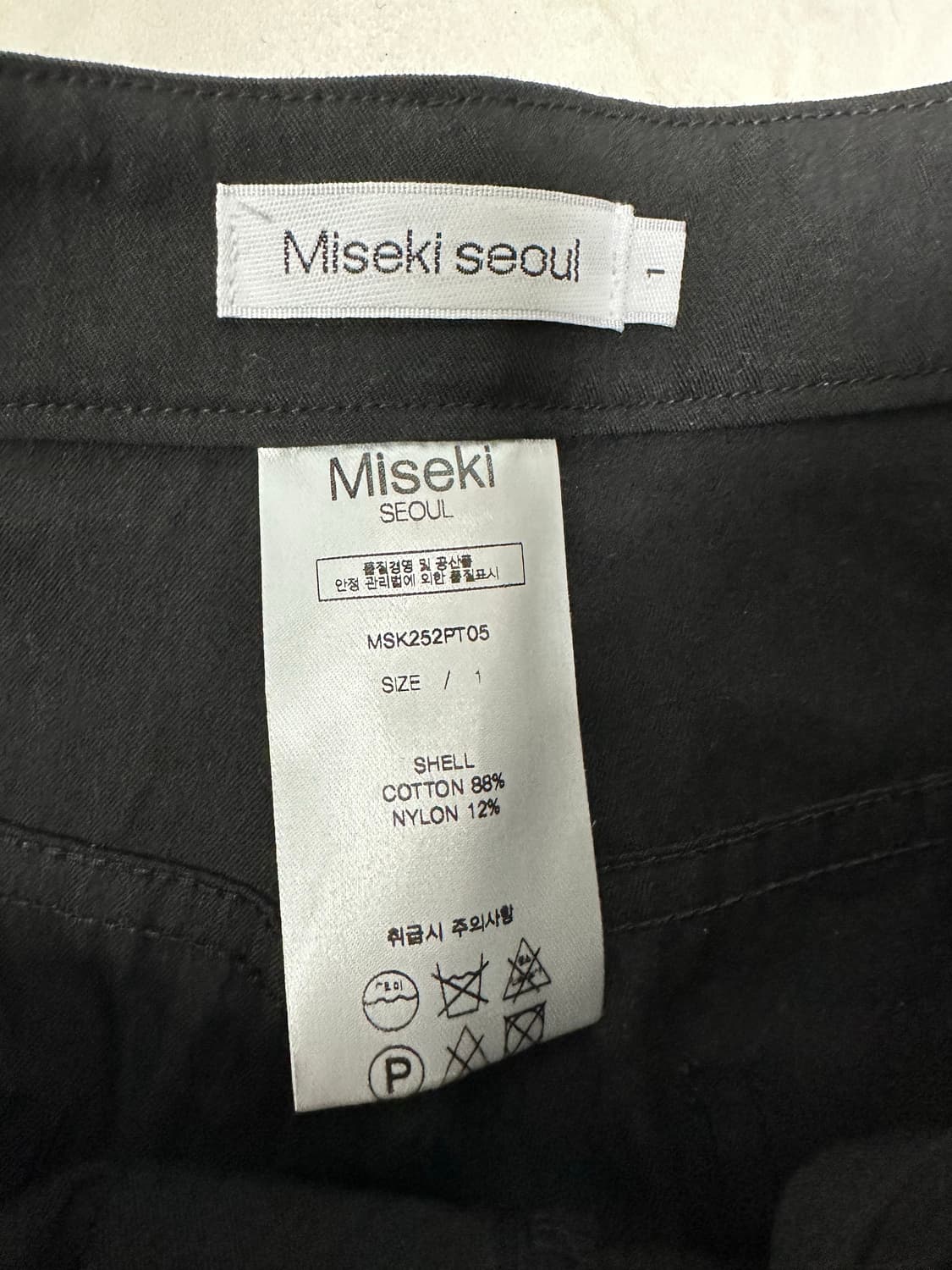 미세키서울 포켓 카고 부츠컷팬츠(1사이즈) 상품이미지5