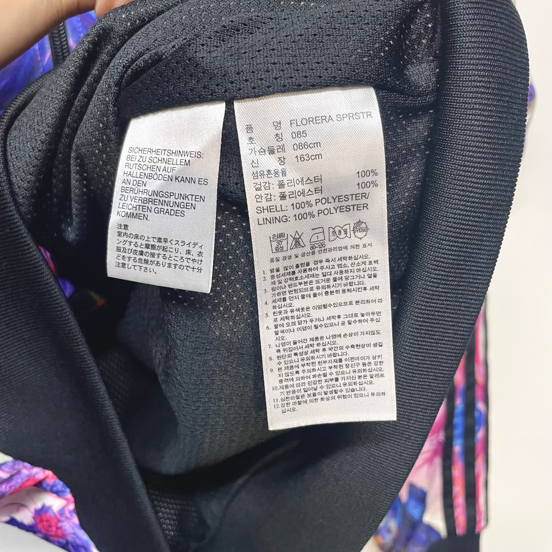  아디다스 패턴 집업 자켓 상품이미지9