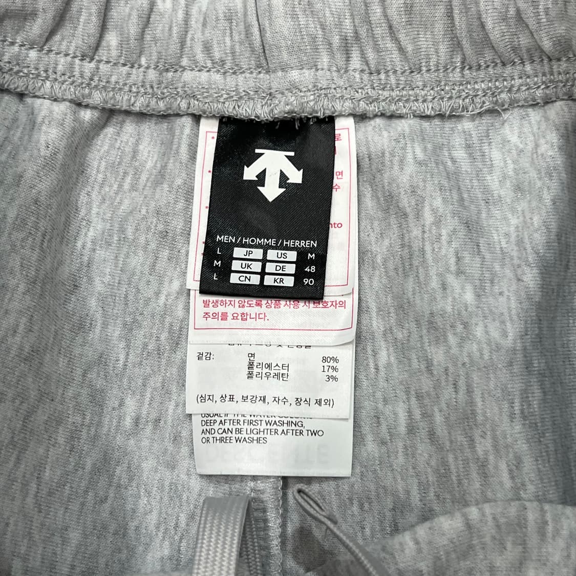 [90-95] 데상트 반바지 상품이미지5