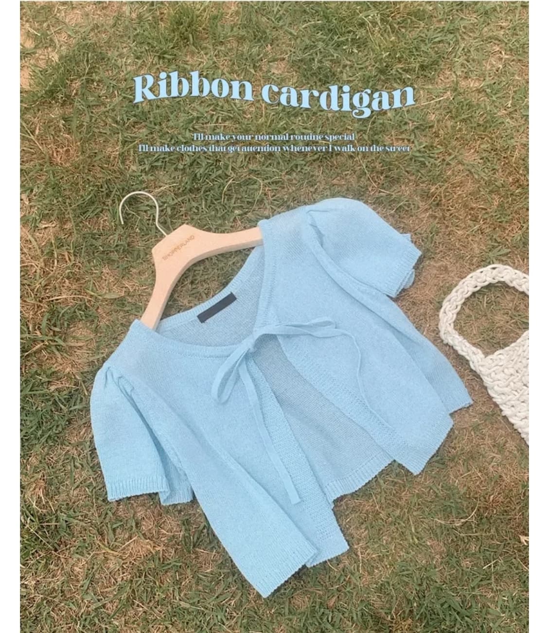 쇼퍼랜드 썸머 니트 반팔 가디건 스카이 블루 상품이미지1