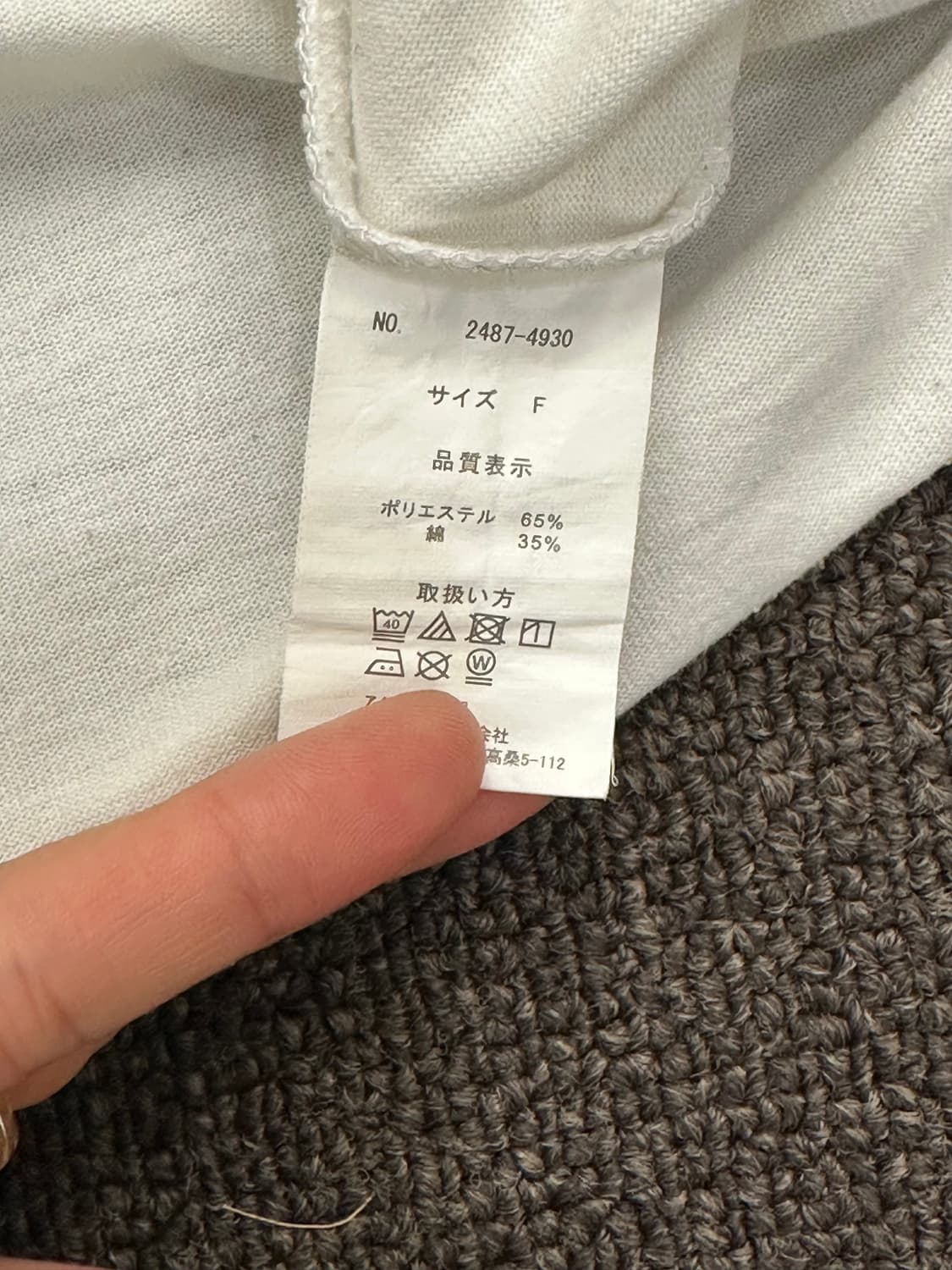 OS)Dikies vintage 프린팅 화이트 롱슬리브 상품이미지6