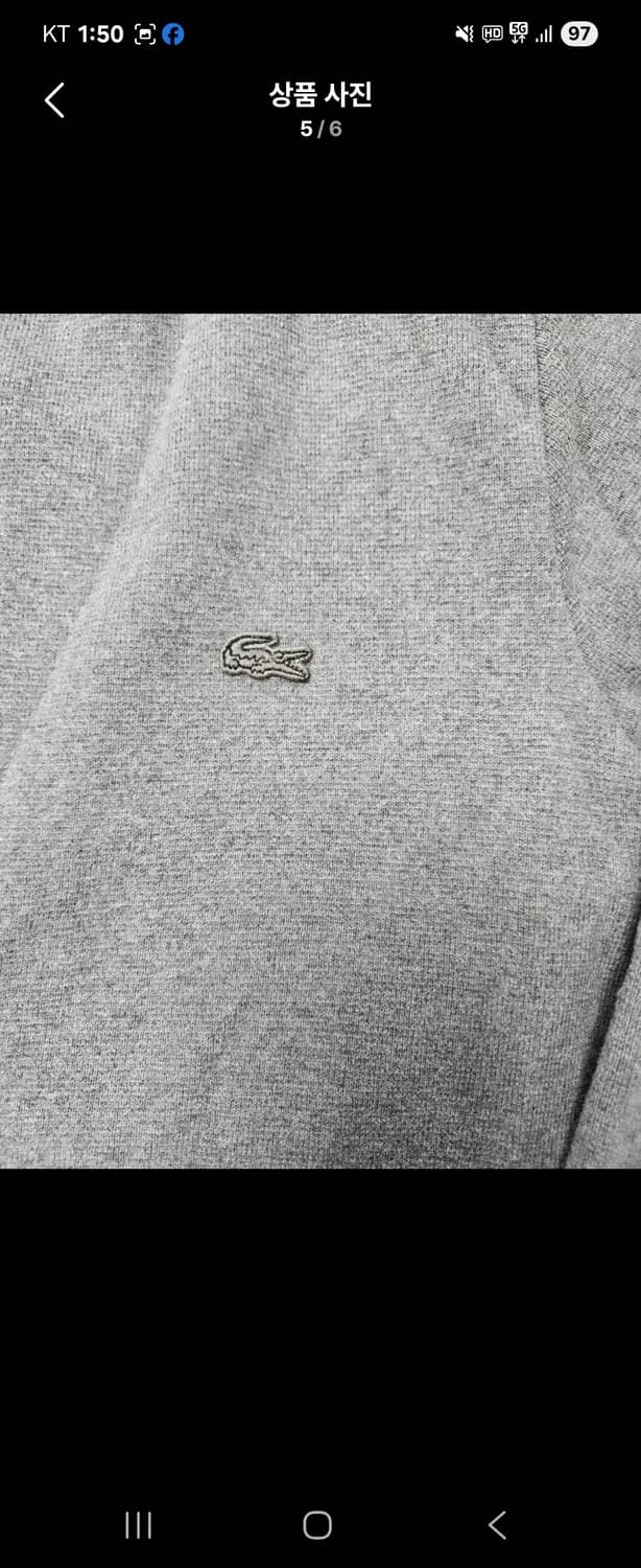 라코스테  코튼 남성 그레이 가디건 5 상품이미지5