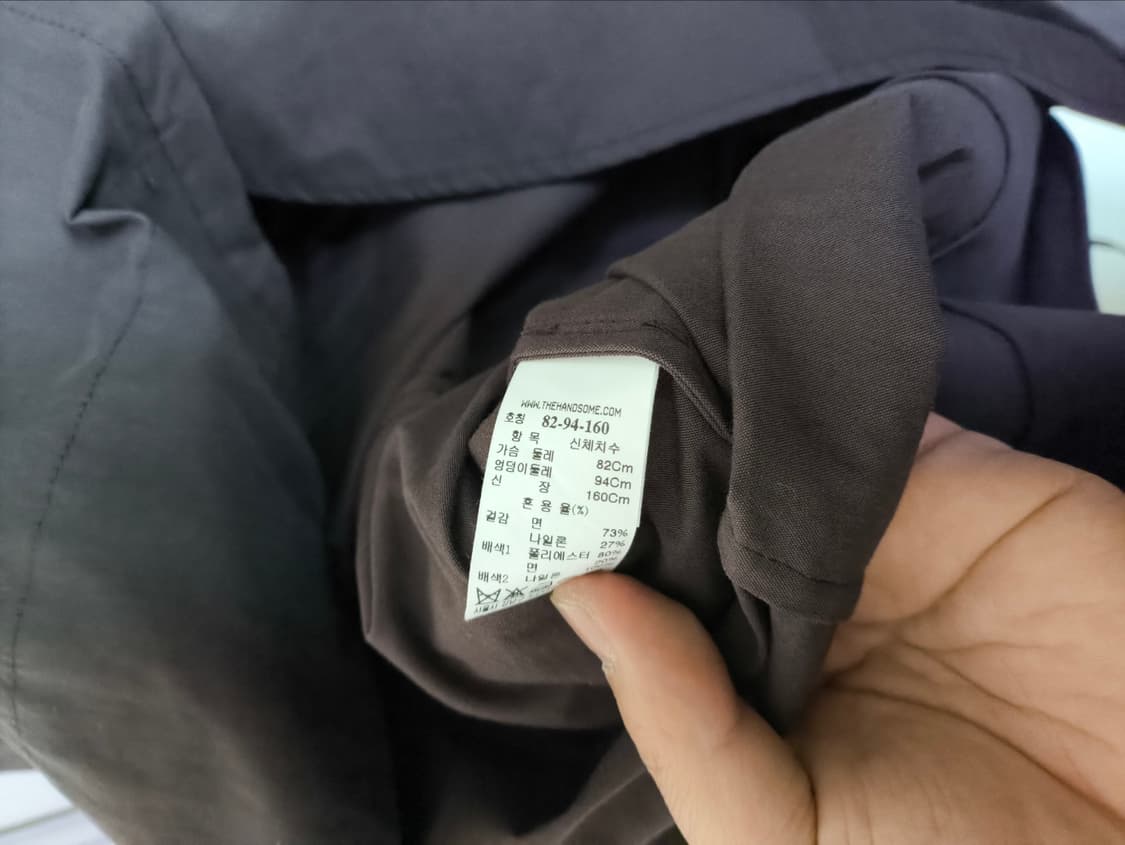 오버핏 한섬 시스템 트렌치 코트 먹브라운 상품이미지8
