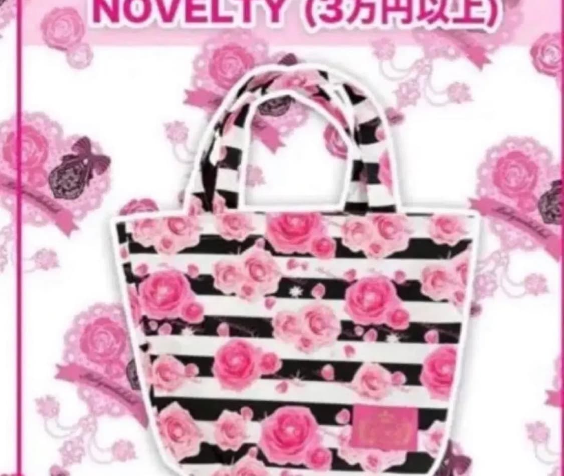 (새상품)베이비메탈클럽 베메클 도쿄한정 팝업 도트백 상품이미지1