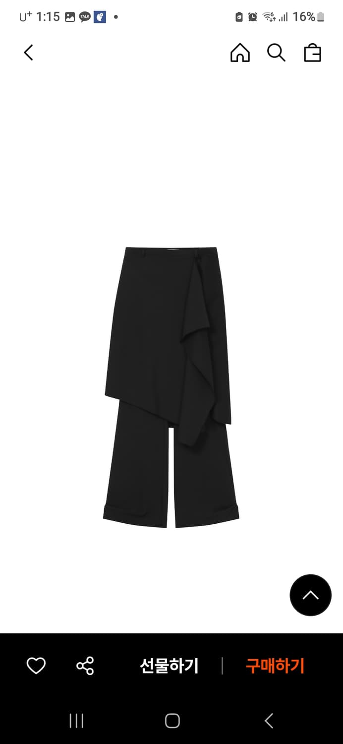 미세키서울 Draped midi skirt pants SET BLACK 상품이미지2