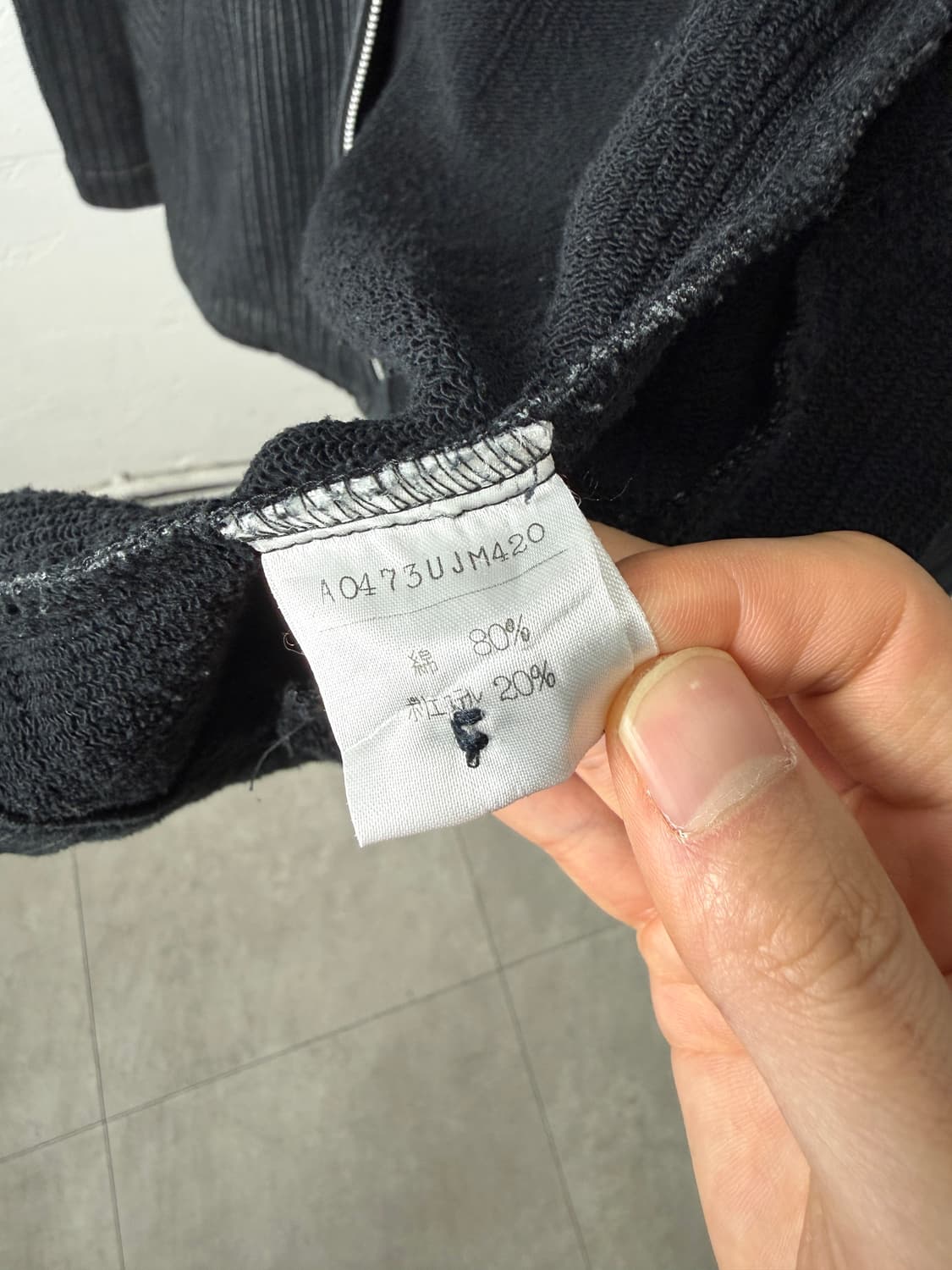 Men's Melrose 스트라이프 자켓 상품이미지3