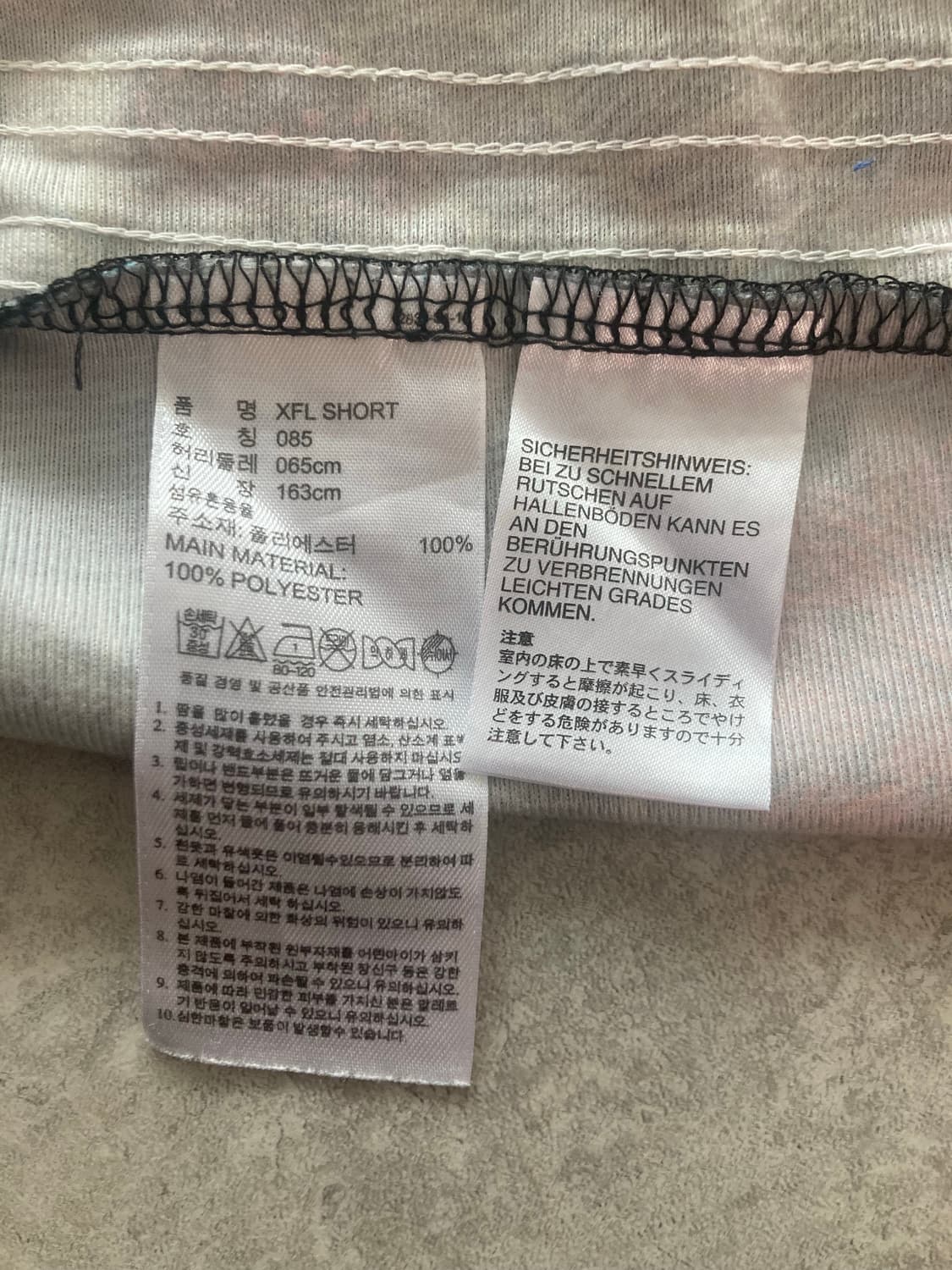 adidas 아디다스 트랙 팬츠 상품이미지5