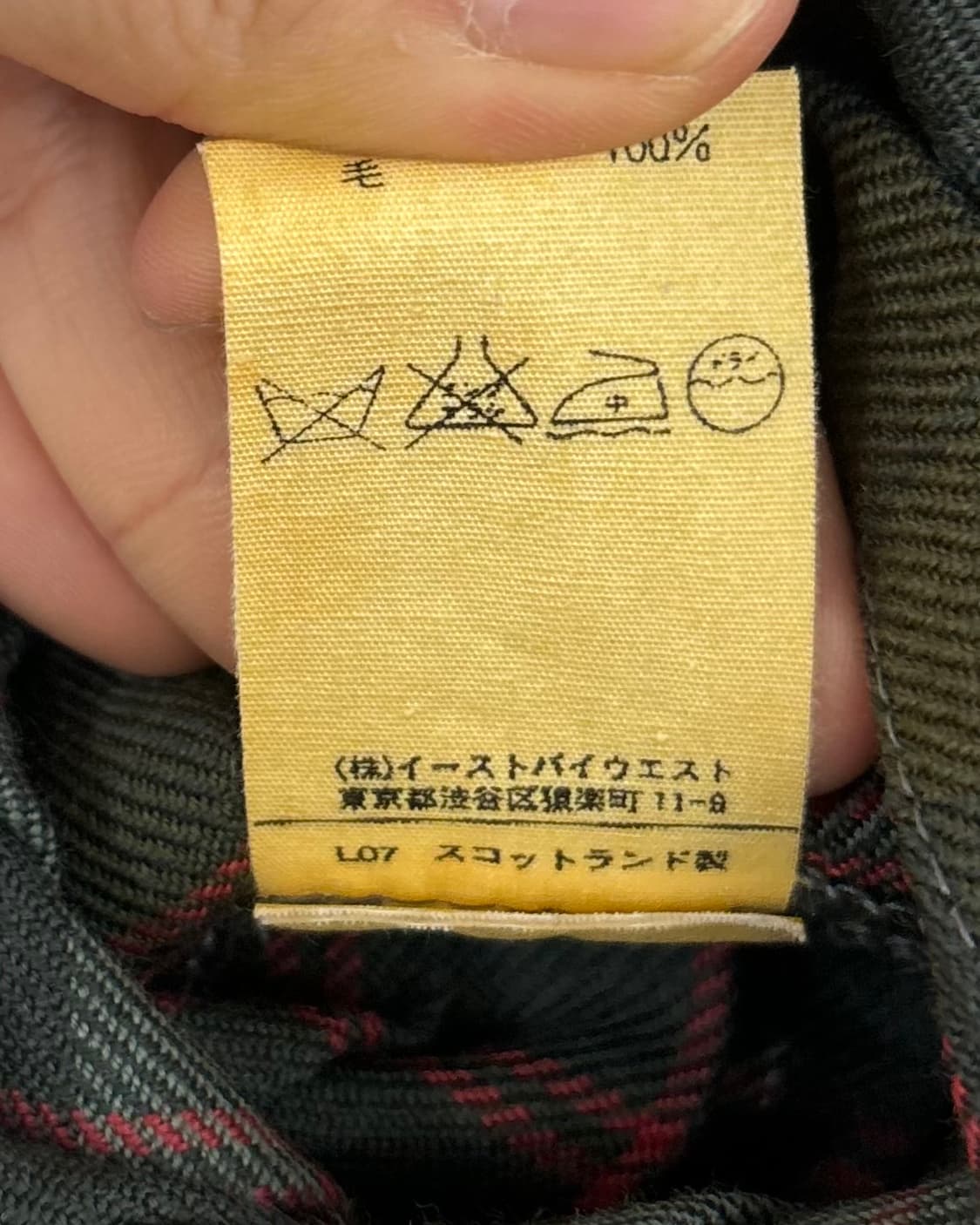 아페쎄 타탄 체크 킬트 스커트 상품이미지8