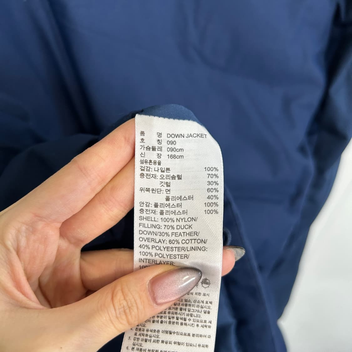 아디다스 여성 오리털 패딩 90 상품이미지4