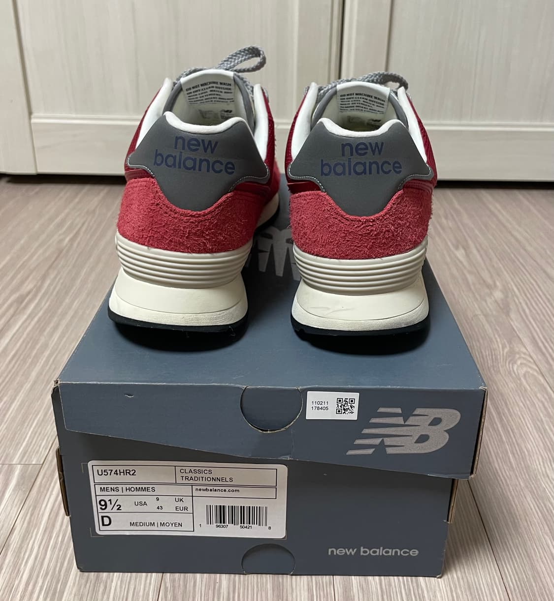 뉴발란스 574 헤리티지 레드(275) 상품이미지5