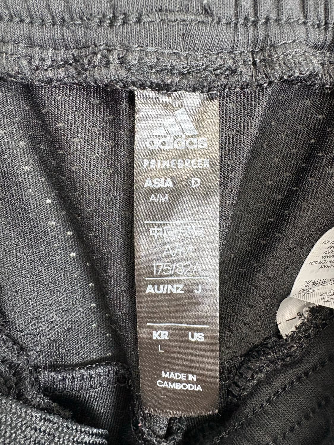 아디다스 에어로레디 D2M 모션 팬츠 상품이미지6