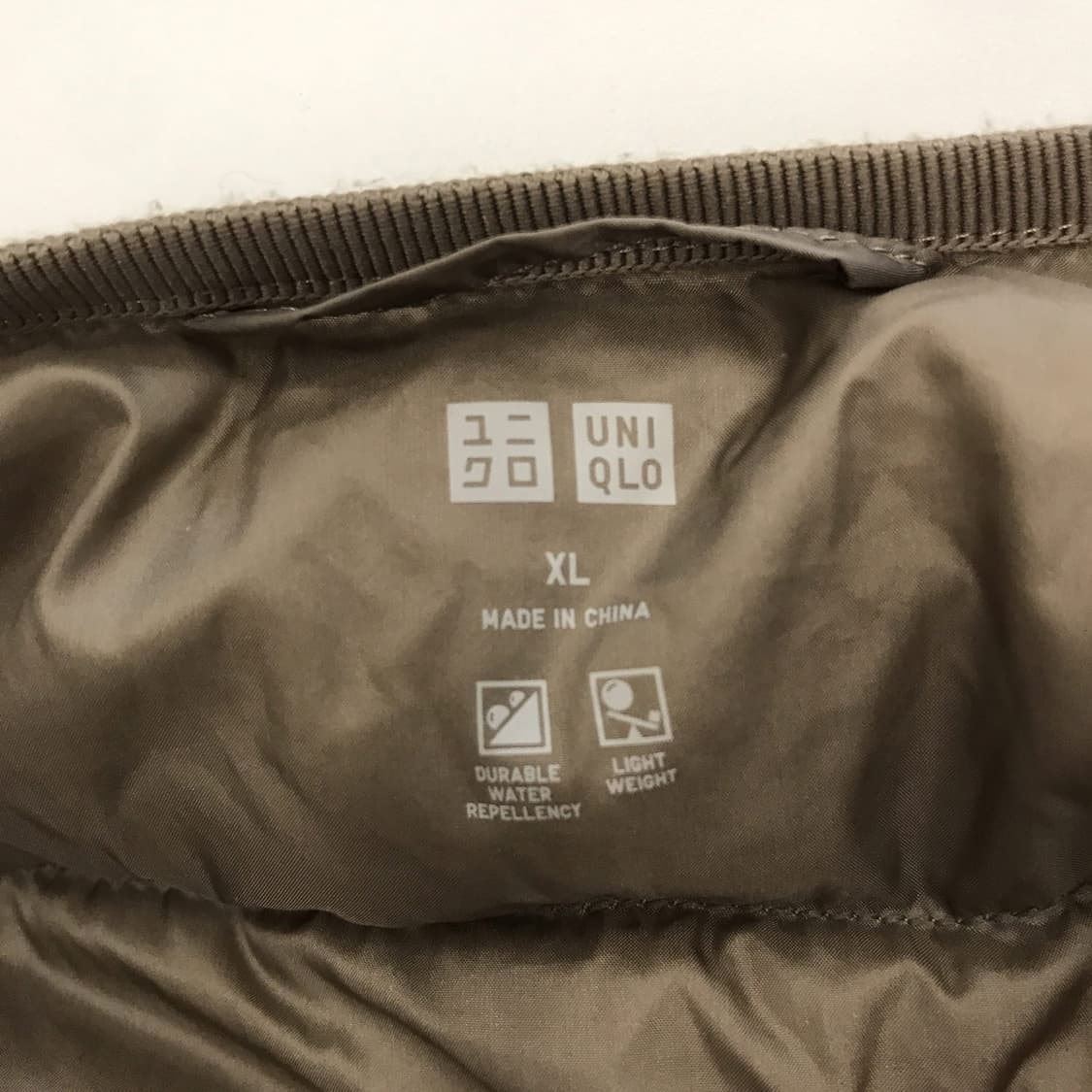 유니클로 울트라라이트다운 경량패딩 [여성XL] 상품이미지5