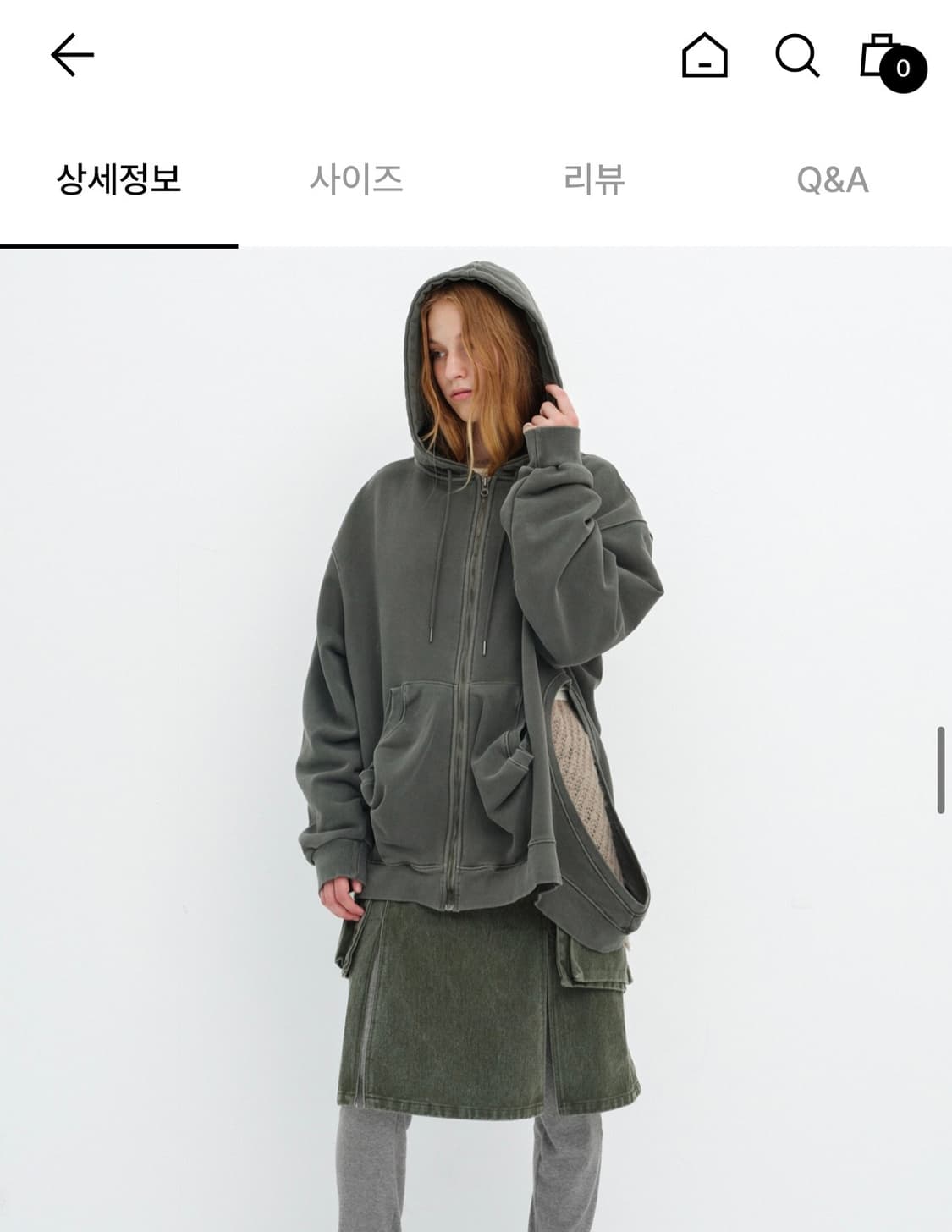 세릭 홀포인트 후드집업 카키 상품이미지4