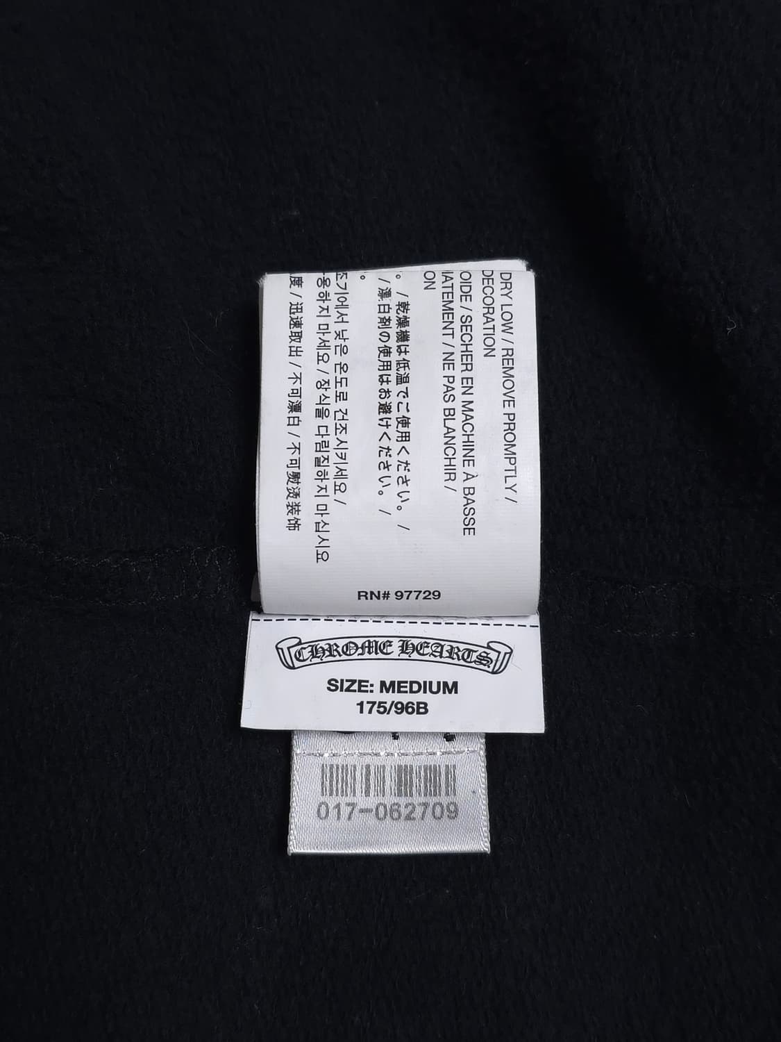 [M] 크롬하츠 홀스슈 플로랄 플리스 후드집업 블랙 상품이미지8