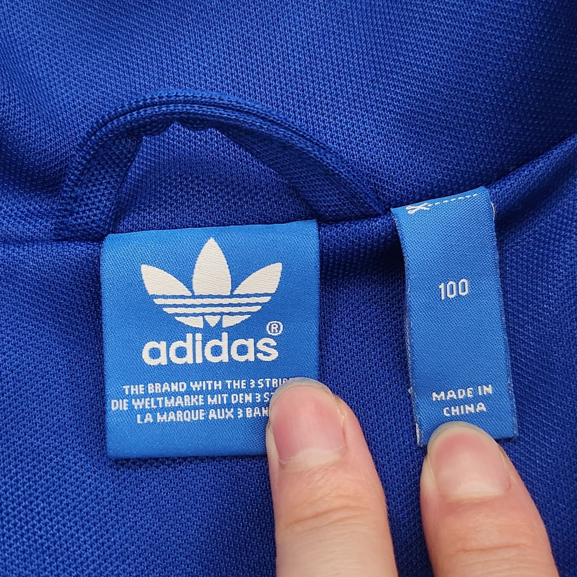 아디다스 유로파 삼선 블루 트랙탑 져지 상품이미지6