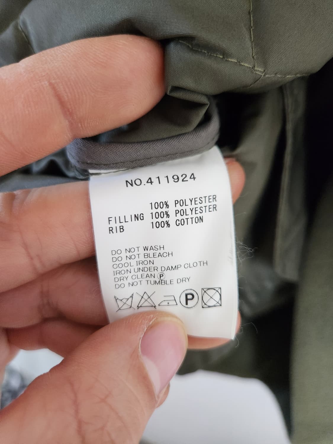 하버색Haversack 퀼팅 아노락 자켓 - J55 상품이미지7