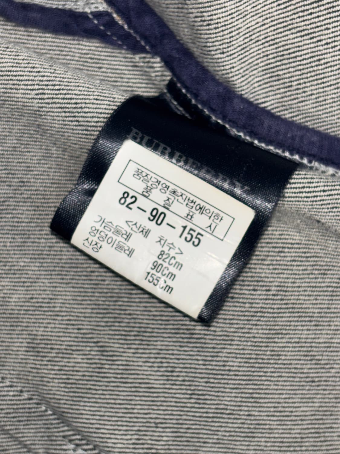 BURBERRY 2nd DENIM JACKET 상품이미지5