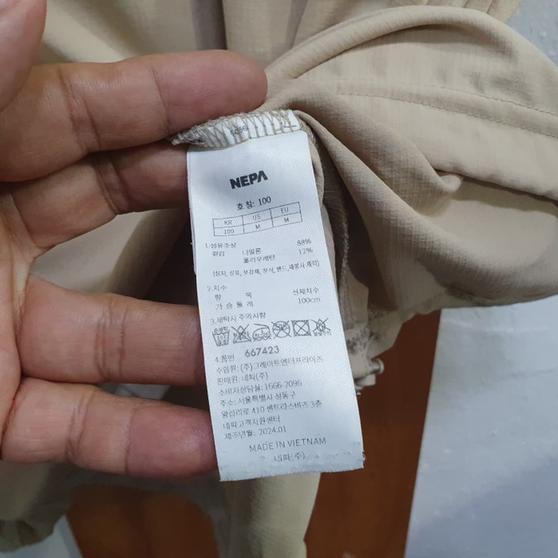 네파 오버핏 반팔 라운드 등산티(110) 상품이미지4