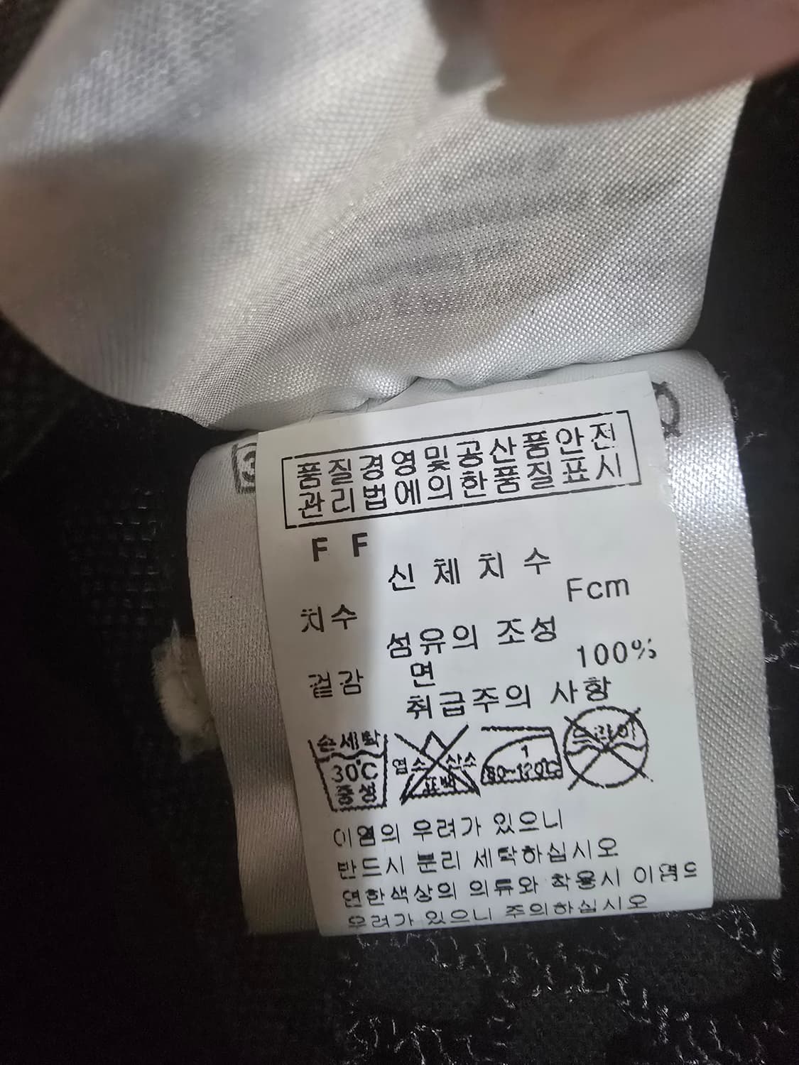 오프화이트 백팩 16/17시즌 상품이미지5