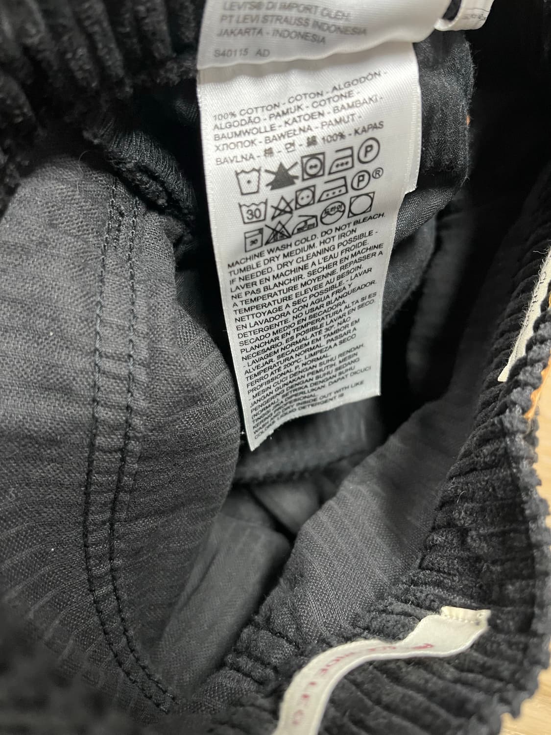 리바이스 립케이지 와이드 코듀로이 팬츠 25 상품이미지8