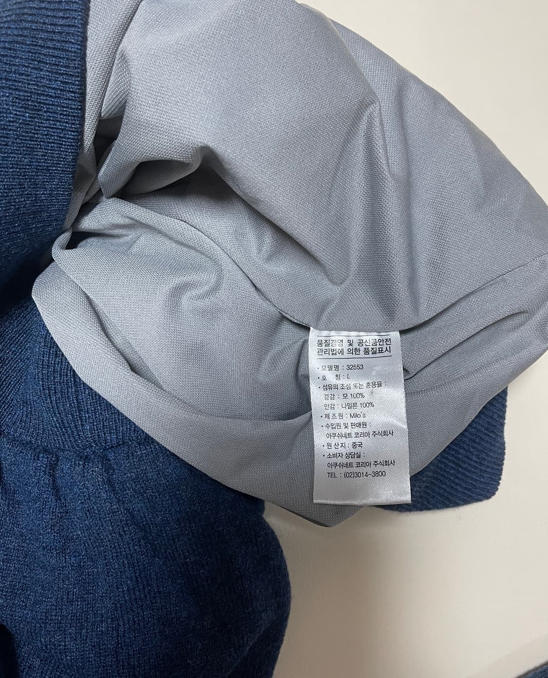 풋조이 하프넥 방풍 풀오버 L 상품이미지5