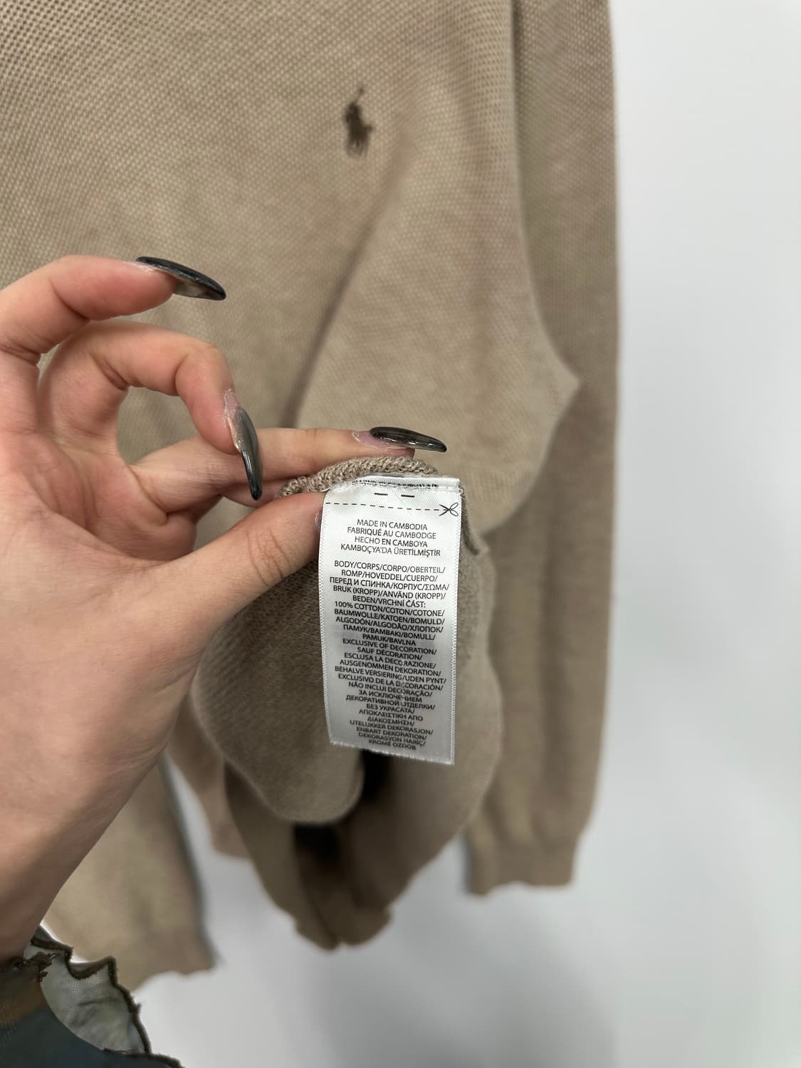 폴로 베이지 니트 상품이미지7