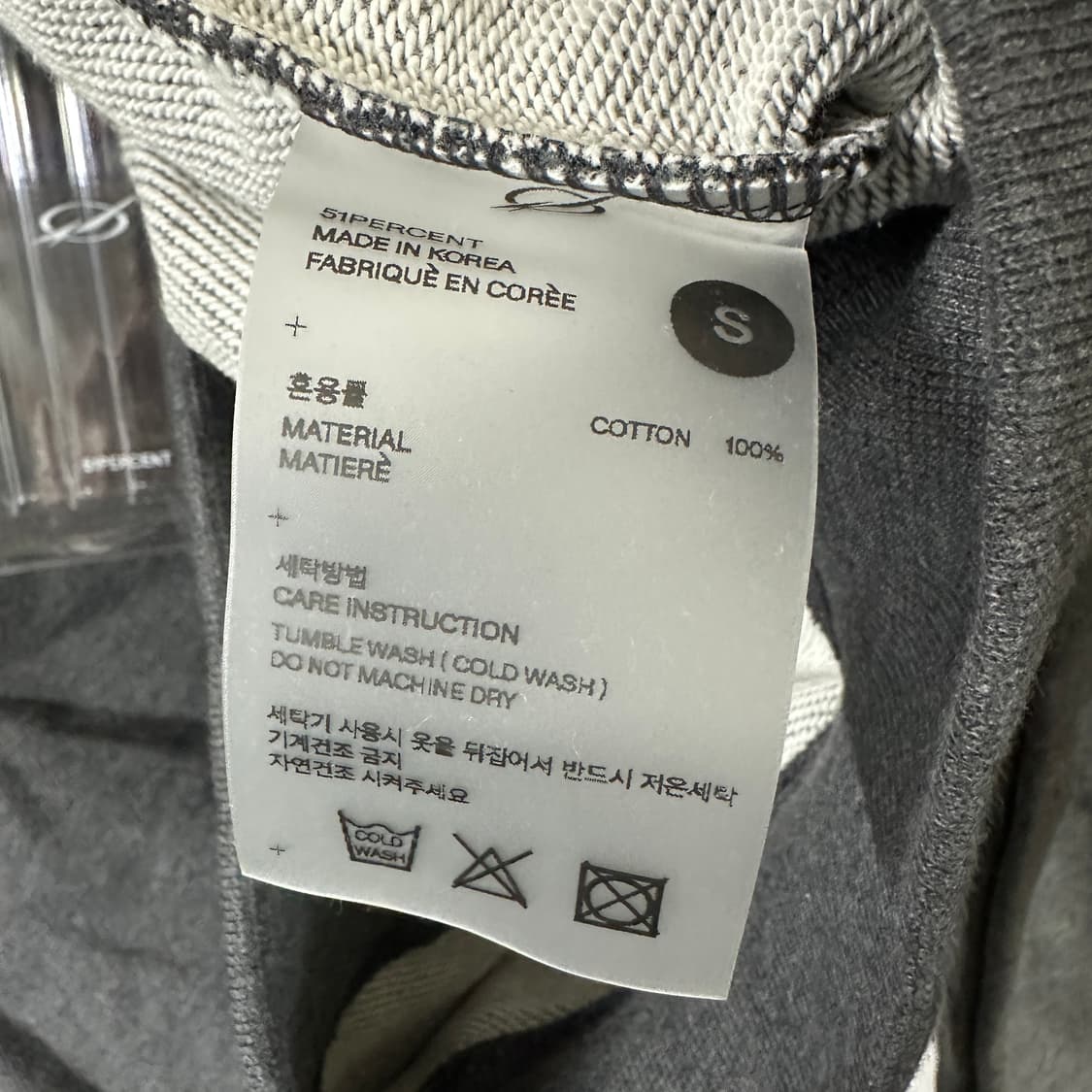 51퍼센트 크롭 맨투맨 차콜 상품이미지4