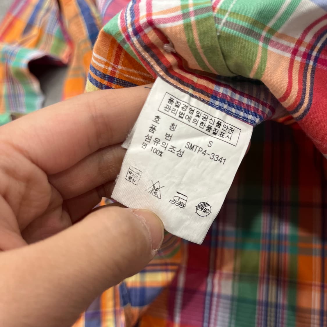 S 랄프로렌 멀티컬러 체크셔츠 상품이미지5