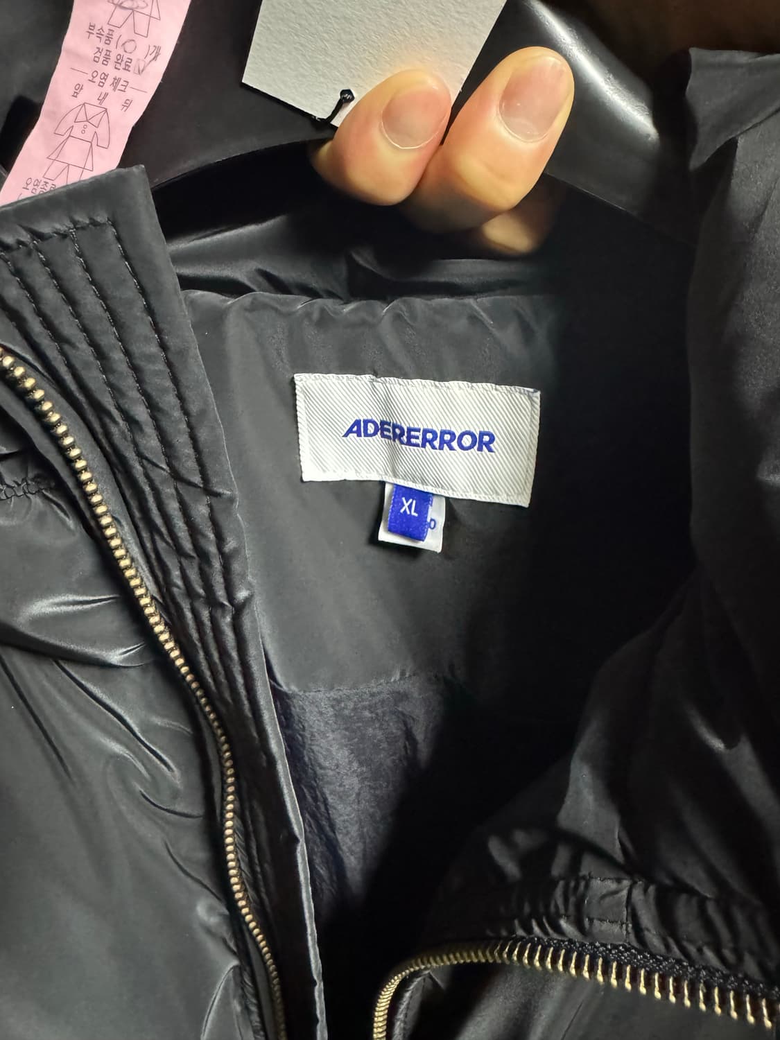 [XL]아더에러 아렌 다운 베스트 상품이미지9