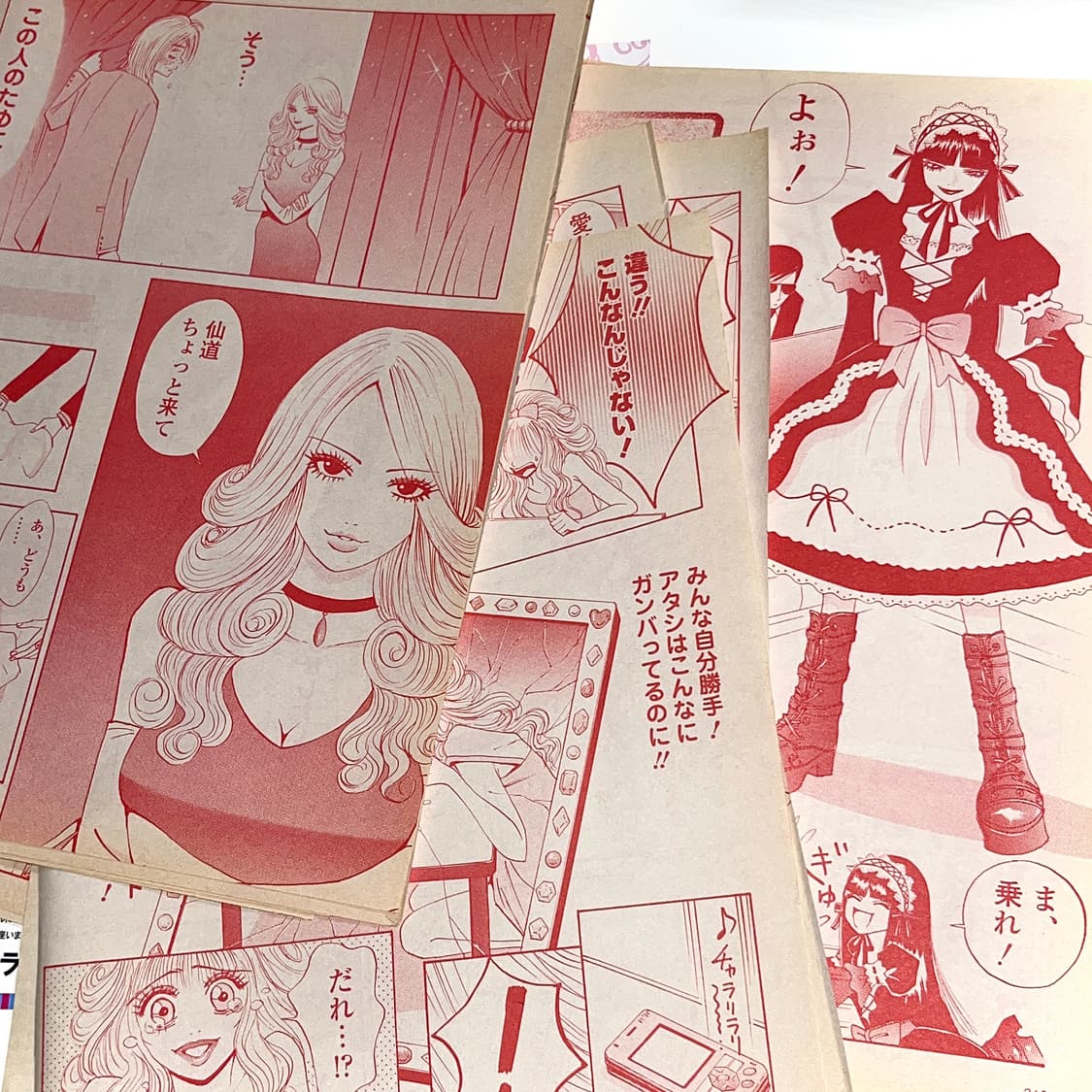 일괄) 일본 고전 여성 화보 갸루&만화 잡지컷 스크랩 상품이미지5