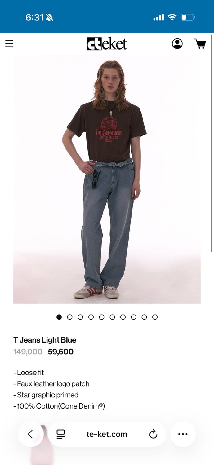 테켓 청바지 라이트블루 상품이미지1