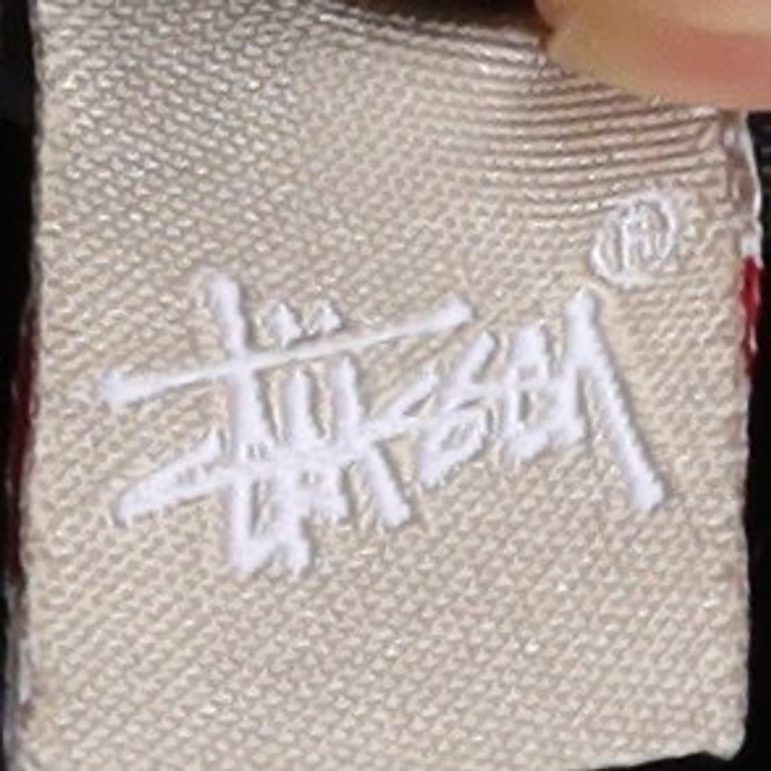 스투시 00’s Stussy Back Pack    상품이미지8