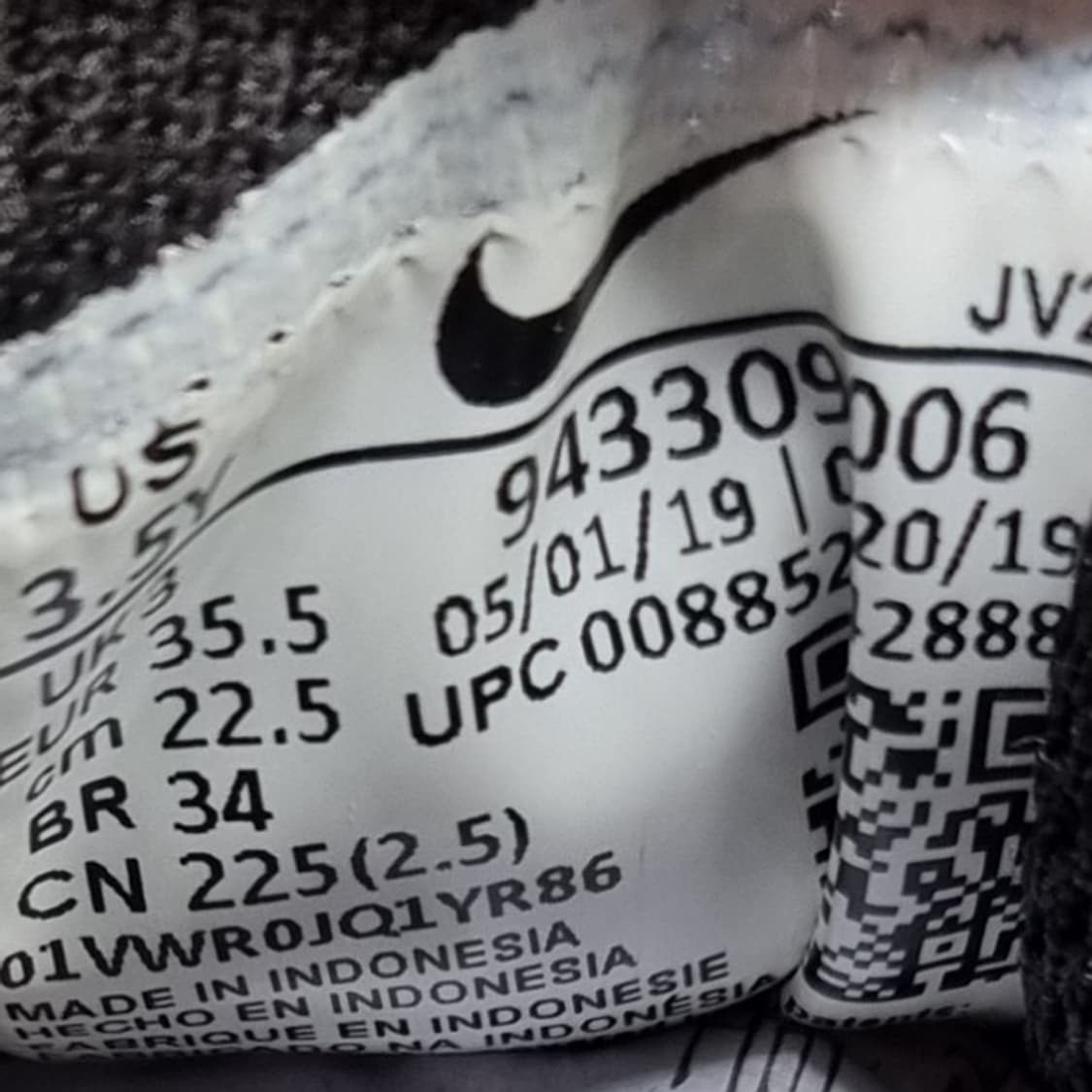 나이키 레볼루션 4 운동화 225 상품이미지6