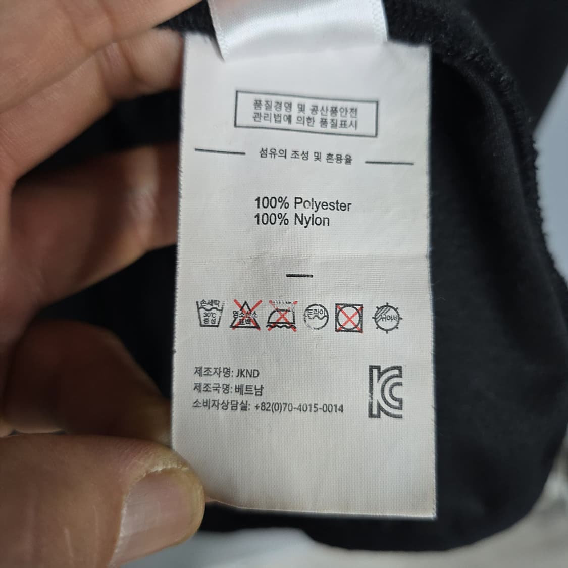 디스이즈네버댓(thisisneverthat) 플리스 믹스 후드집업 S 상품이미지8