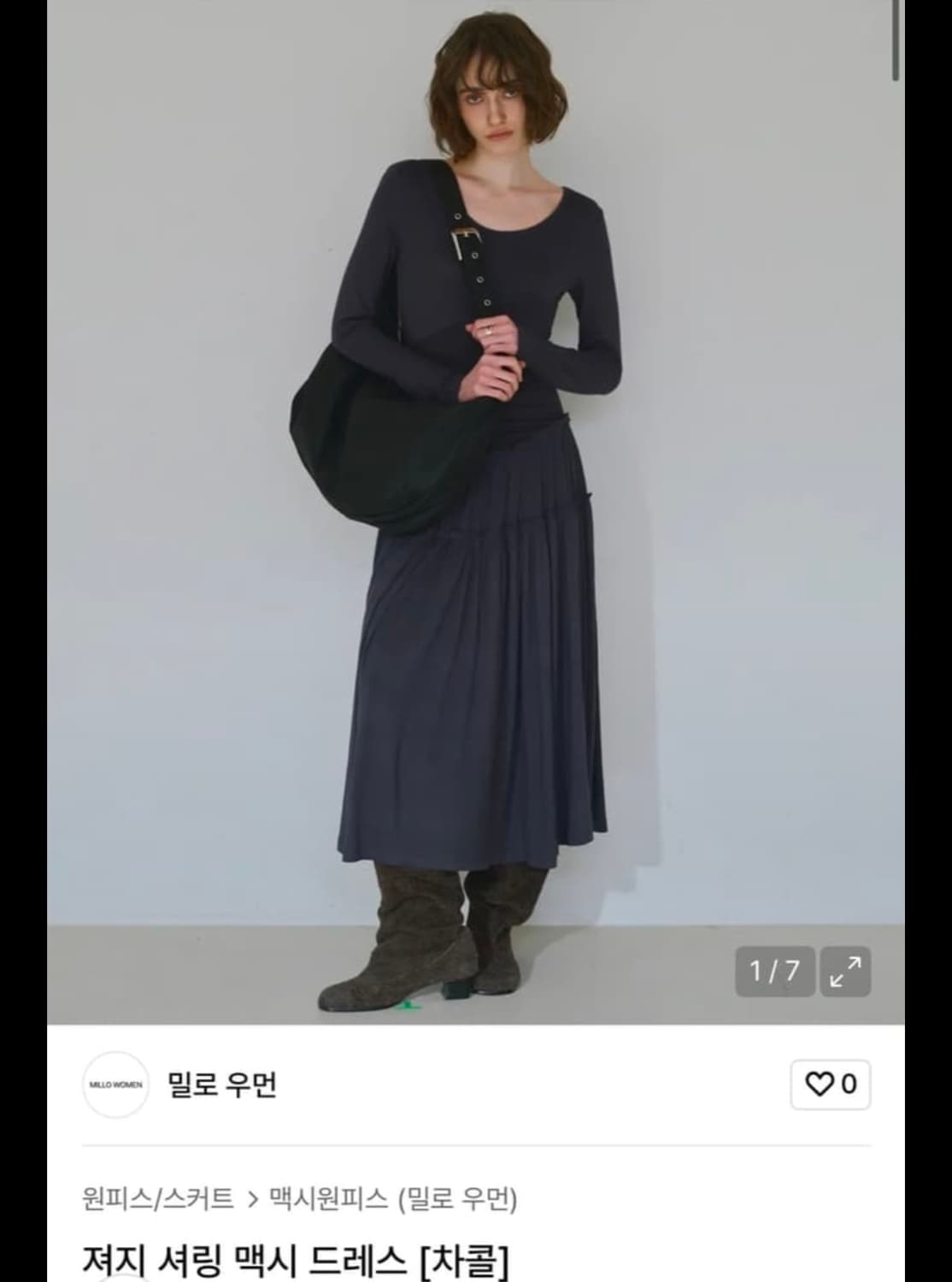 밀로우먼 져지 셔링 드레스 상품이미지1