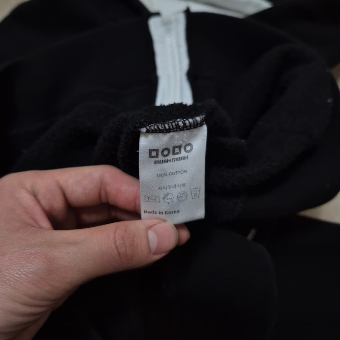 MUAH MUAH 무아무아 1982 오버핏 빅로고 기모 후드집업 FREE 상품이미지8
