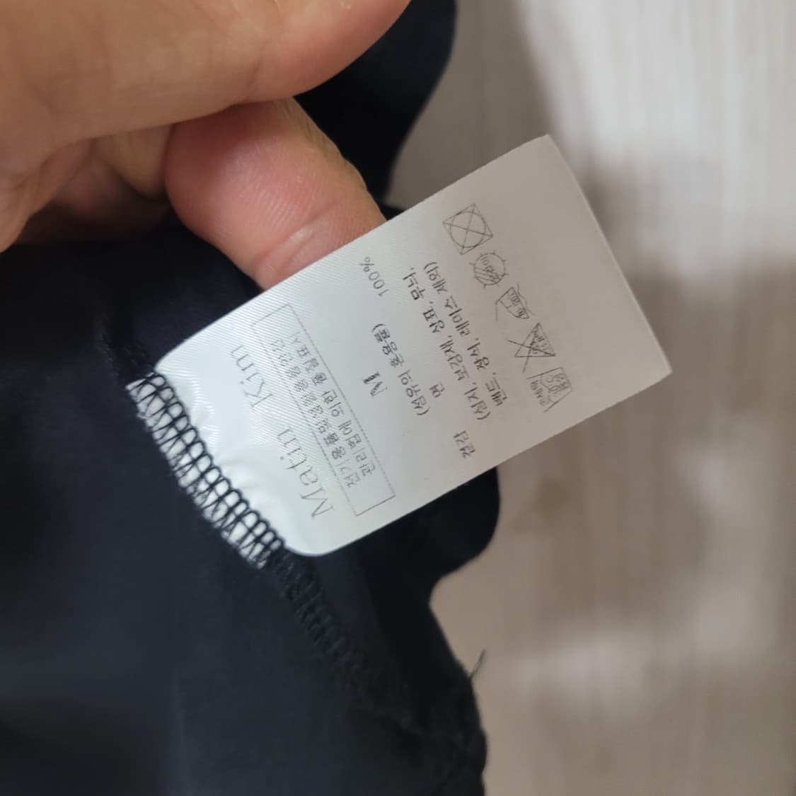 마땡킴 크롭 반팔 상품이미지4