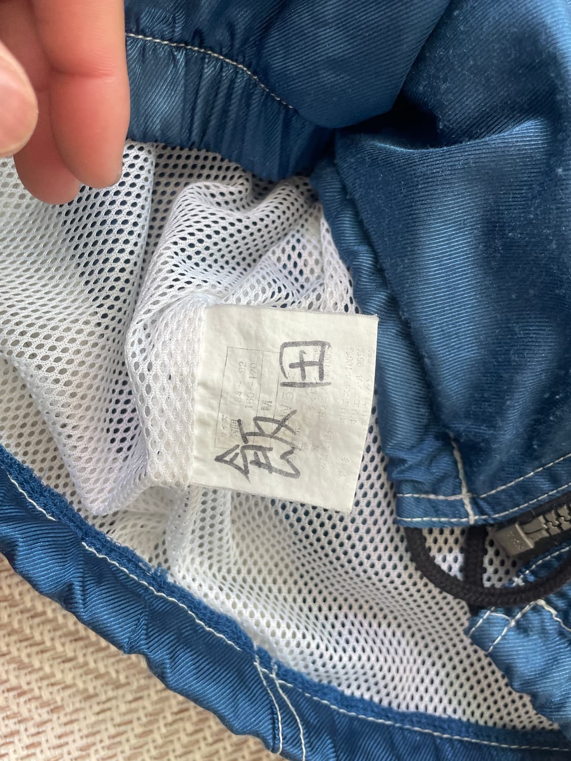 9~00s 아식스 재팬 나일론 메쉬 트랙자켓  J04138 상품이미지6