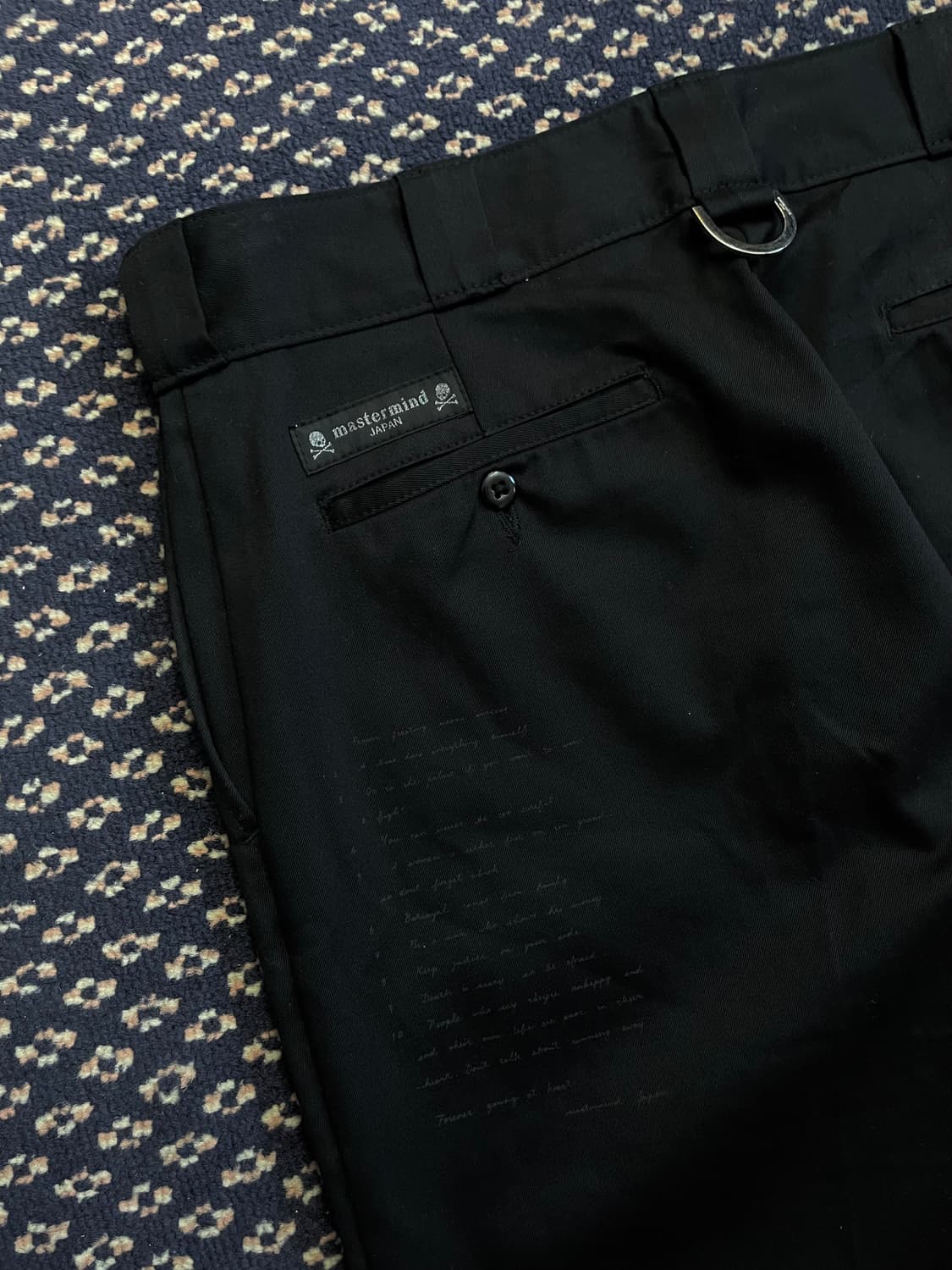 Mastermind Japan x Dickies 상품이미지8