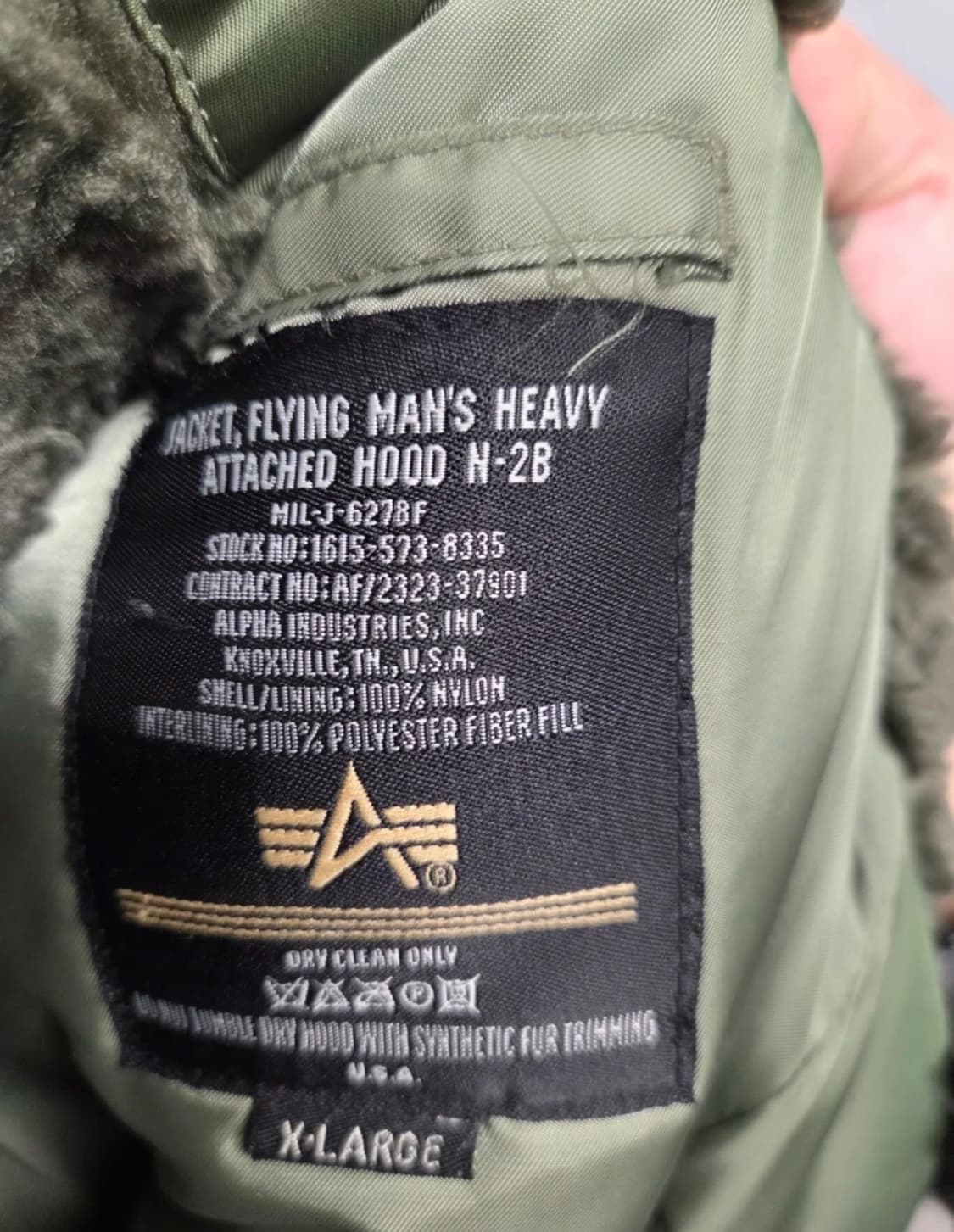 알파인더스트리 n2b  상품이미지2