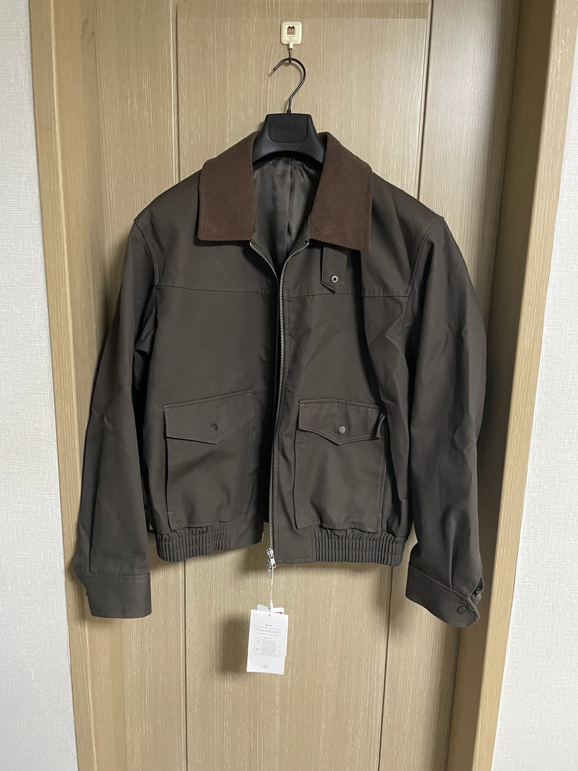 드로우핏 블루종 상품이미지1