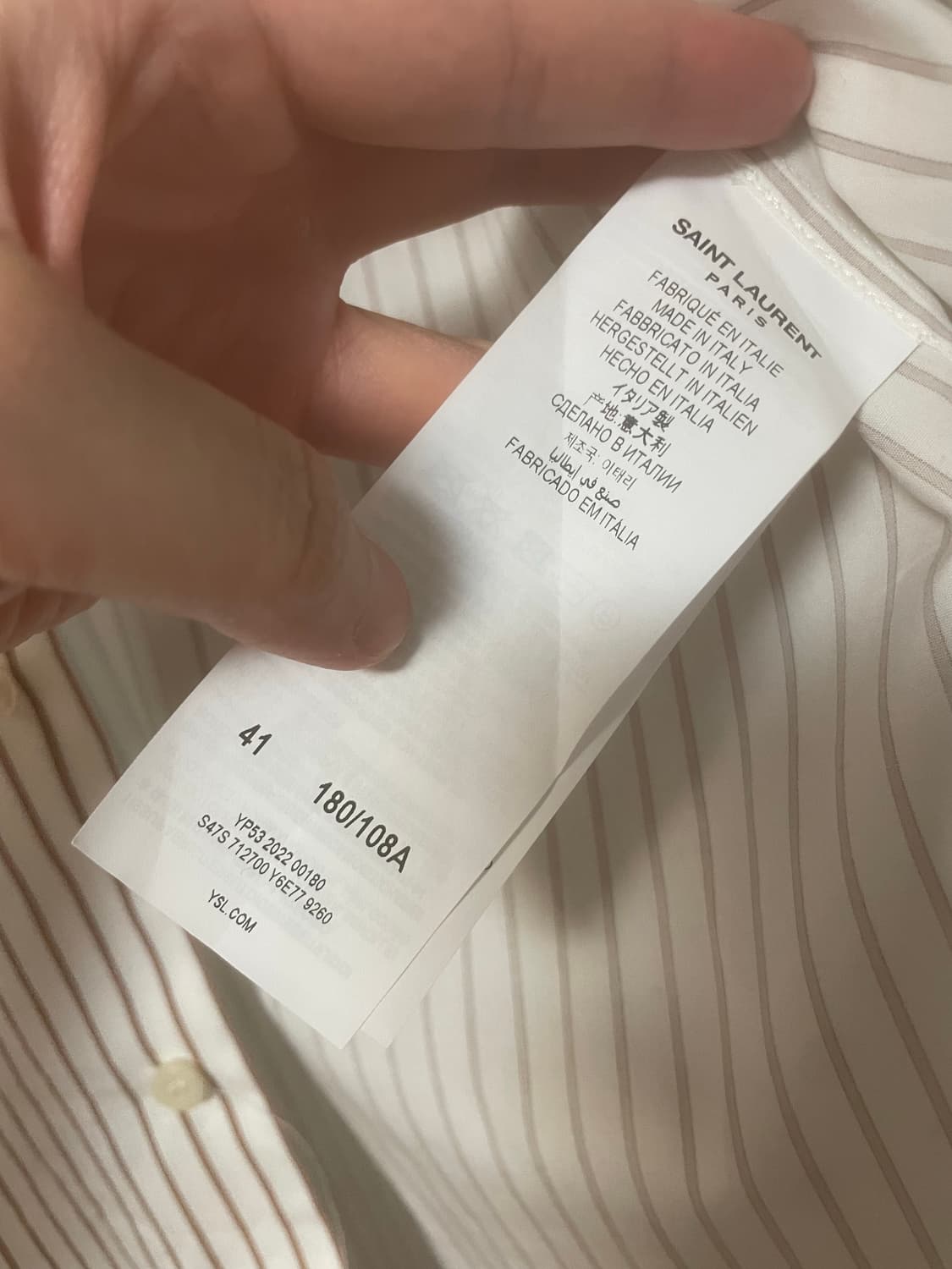 생로랑 / 바카랠로 셔츠 / 41 상품이미지3