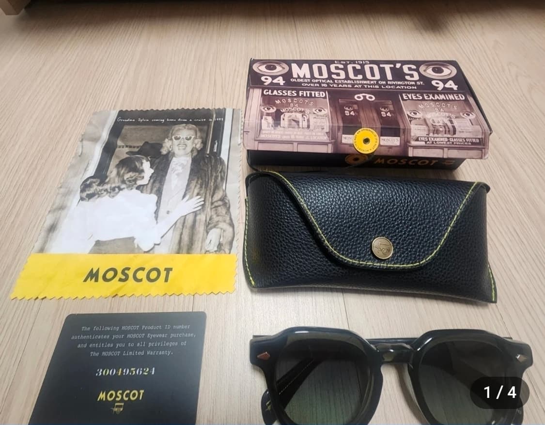 MOSCOT DOLT SUN 안경 판매합니다 상품이미지1