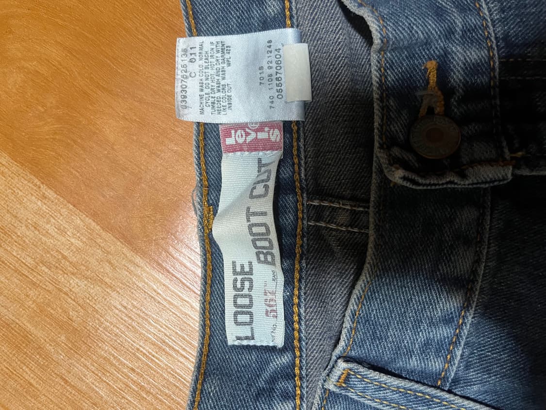 00s 리바이스 567 상품이미지2