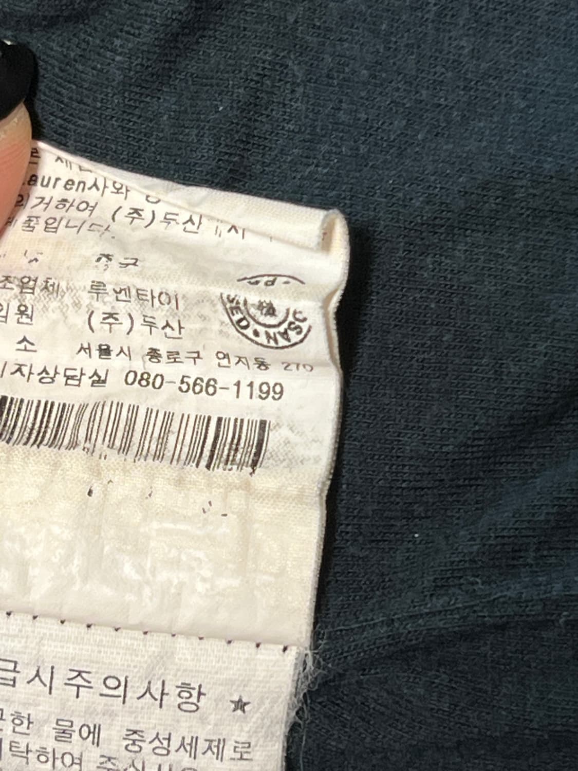 폴로랄프로렌 써멀 와플 투웨이 후드집업 상품이미지5