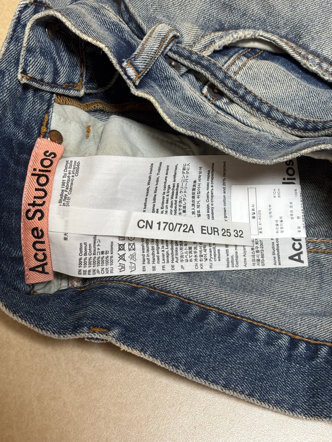 Acne studios 1991 Toj Detroit 상품이미지4