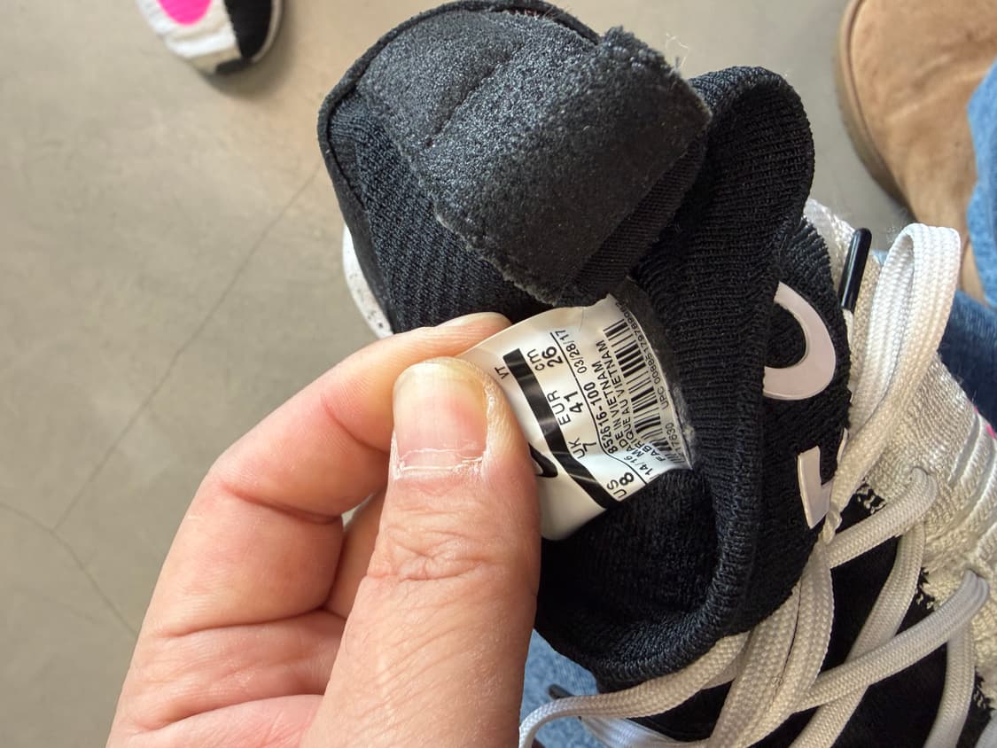 Nike F.C 260 상품이미지4